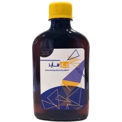 جرمی سایز 250 سی سی